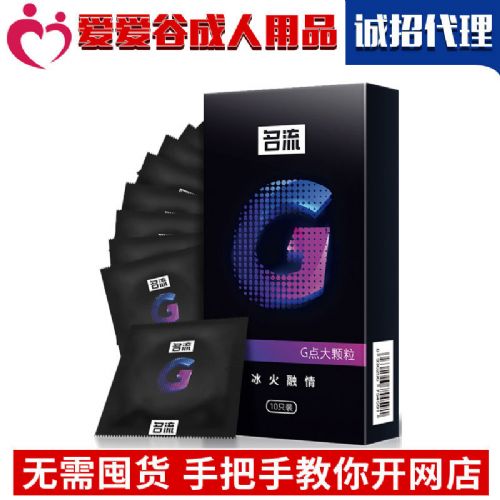 ����G�c(di��n)���w��10ֻ�b��ȫ��͹�c(di��n)�����׷�����Ȥ��Ʒ�S��؛Դ