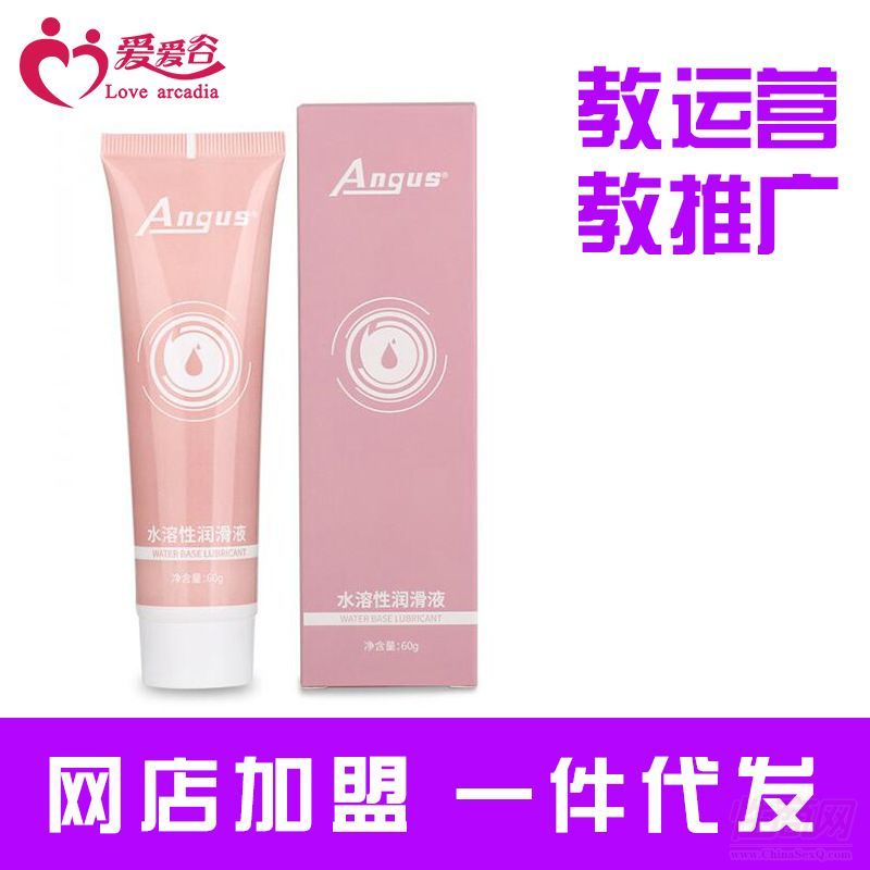 ANGUSˮ���ԝ���Һ60ml ������ ������Ȥ��Ʒ���� ���A(y��)�[�D