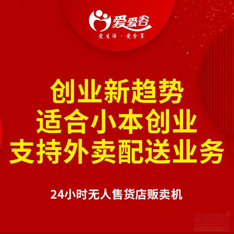 ������Ȥ��Ʒ�o(w��)����؛�C(j��)؛Դ�Ԅ�(d��ng)؜�u���u�C(j��)�����������F(tu��n)���u�_(k��i)��