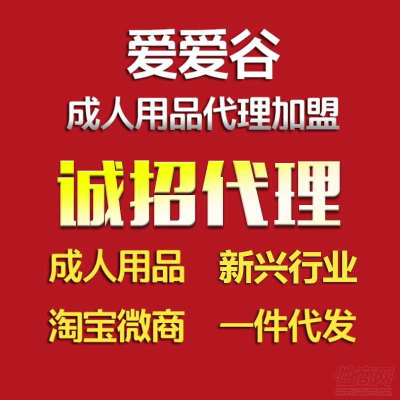 ��(��i)��(��i)�ȳ�����Ʒ�S��؛Դһ�����l(f��)��Ȥ��Ȥ��Ʒ���N�������̄�(chu��ng)�I(y��)����