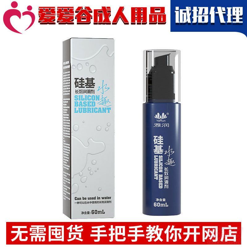 �ŝ�ˮȤ���������60ml���͝���Һ������Ȥ��Ʒ��������һ��