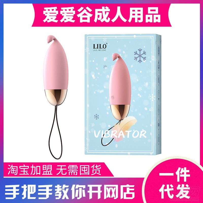 LILO��(l��i)��(l��)USBܛ��С���Z���^G�c(di��n)�o(w��)��������Ȥ��Ʒ���l(f��)؛Դ�A(y��)�[�D