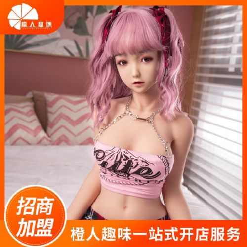 TPE男用仿真版實體娃娃 橙人趣味成人用品加盟代理一件代發(fā) TPE男用仿真版實體娃娃 橙人趣味成人用品加盟代理一件代發(fā)