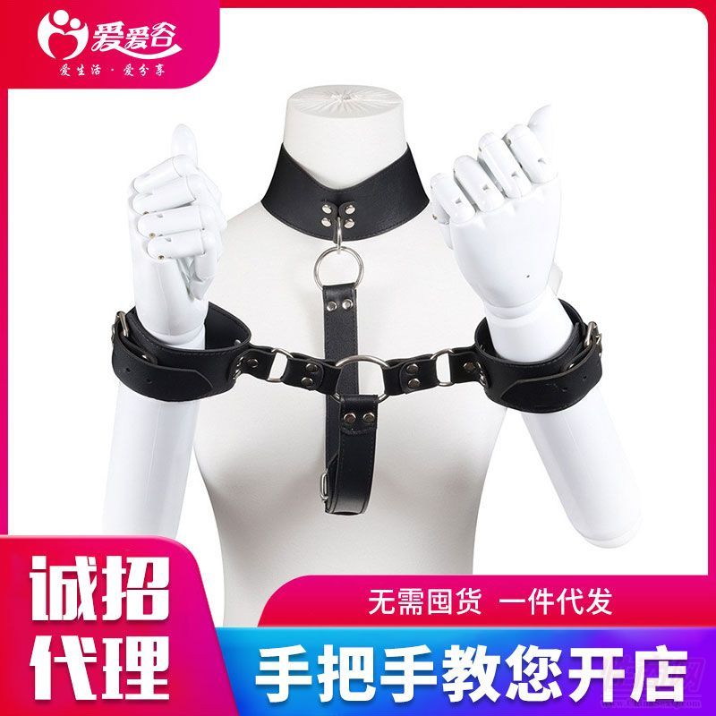 Ƥ���(xi��ng)Ȧ�����D����SM�������`������Ȥ��Ʒ�{(di��o)���{(di��o)�����D��ߴ�