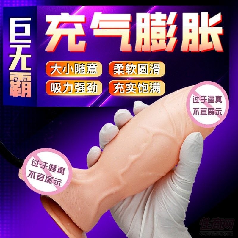 �����Û����ꖾ����P�ִ���Ȥ��Ȥ��Ʒ��ͥ����Ů��������ο����
