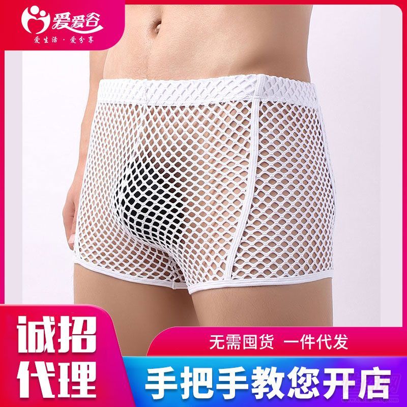 ��ʿ?j��)?n��i)ѝ�羳���Q(m��o)�Ը���Ȥ��Ʒ��ɫ��W(w��ng)���������_ѝ�U��ƽ��ѝ