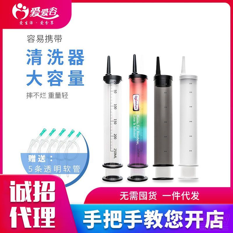 250ML���c����ͥ���T��ϴ��ͬ־��Ʒ������ע�����_ϴ���ؽ�