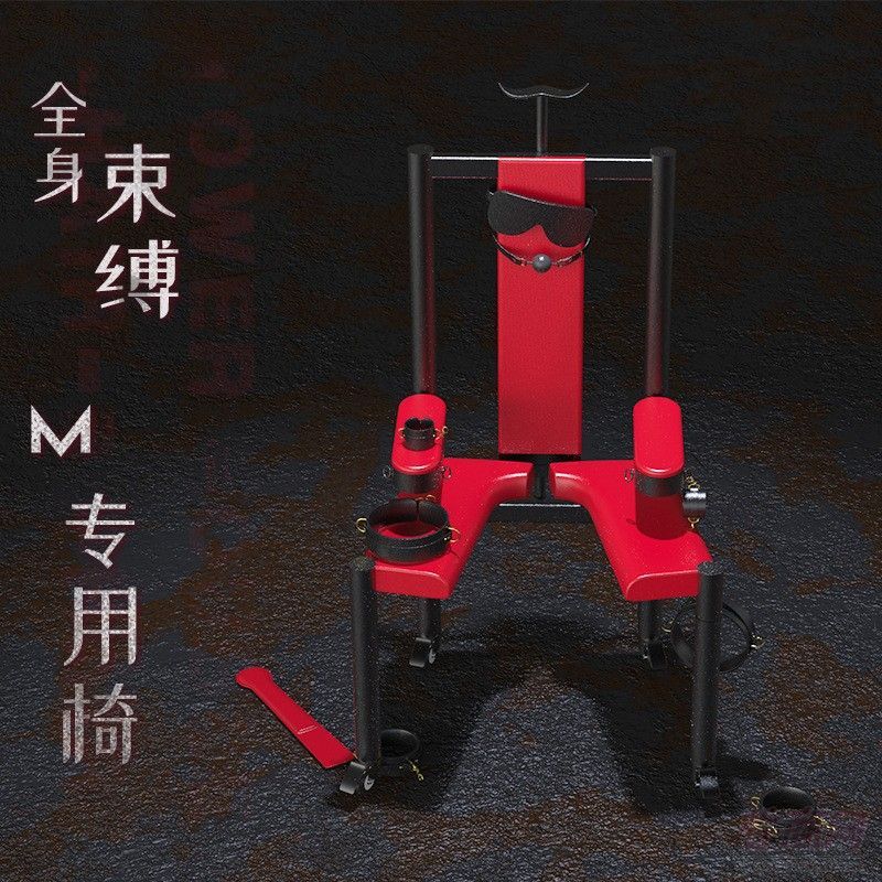 sm�{(di��o)���Ԑ�M����Ȥ�Ҿߏ����_���̾�Ůū��Ȥ�{(di��o)���ҵ����װ��b