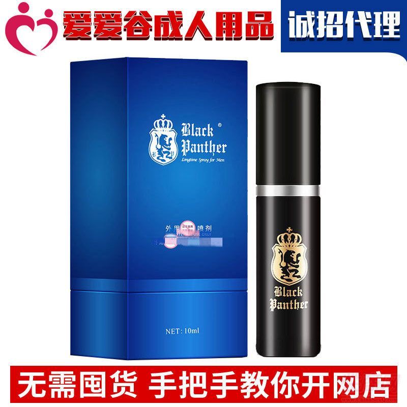 �ڱ���ʿ���� ����3.0������Ʒ �������˳�����Ʒ�S�Ҵ��l(f��)