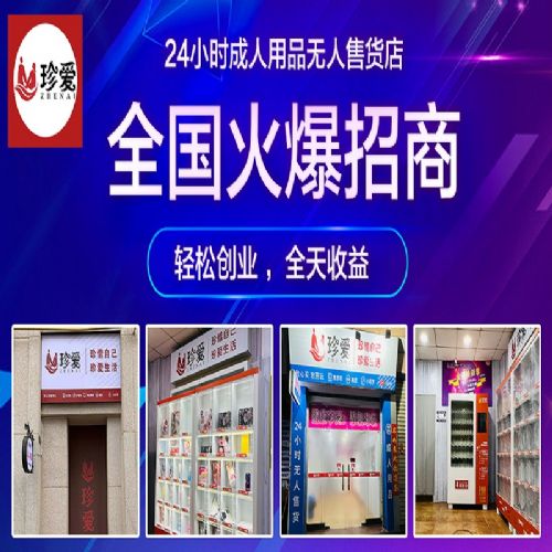 ������Ʒ���˿��V�� �fԪ�p�Ʉ�(chu��ng)�I(y��) �p�ɮ�(d��ng)�ϰ�