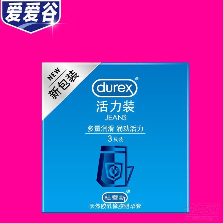 ����˹�����׻����b��ȫ��3/12ֻ�b������Ȥ��Ʒ��������һ��