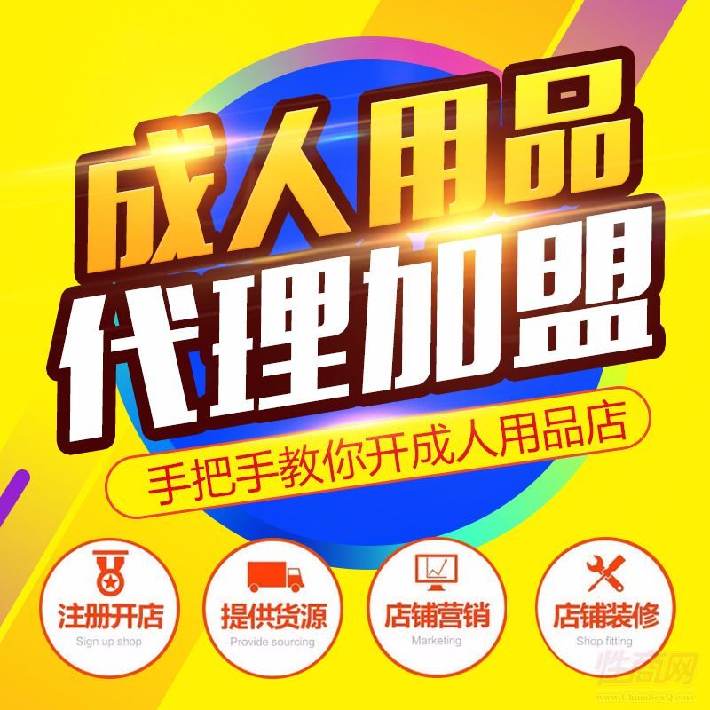������Ʒ�������˄�(chu��ng)�I(y��)���Ŀ�S��һ�����l(f��)��Ȥ��Ȥ��Ʒ�W(w��ng)����N