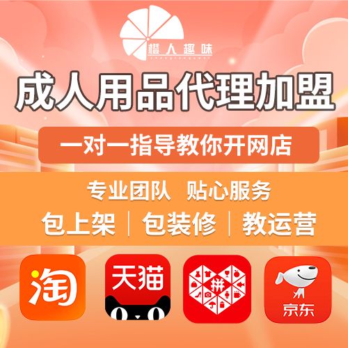 ������Ʒ���˴��턓(chu��ng)�I(y��)�(xi��ng)Ŀ �Ԍ�ƴ���W(w��ng)��؛Դ�S��ֱ�Nһ�����l(f��)