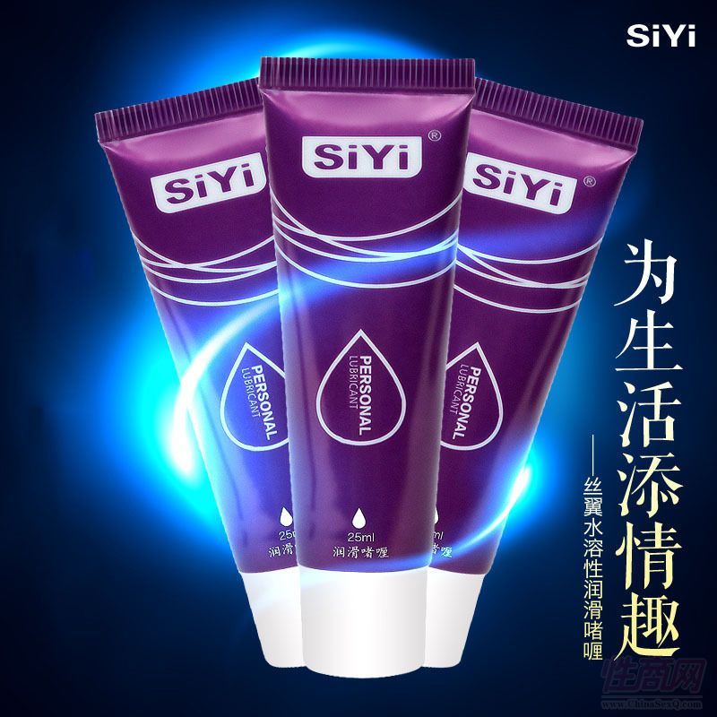 SIYI�z�흙(r��n)�����25ml/50ml ��(r��n)���� ��(r��n)���ͳ�����
