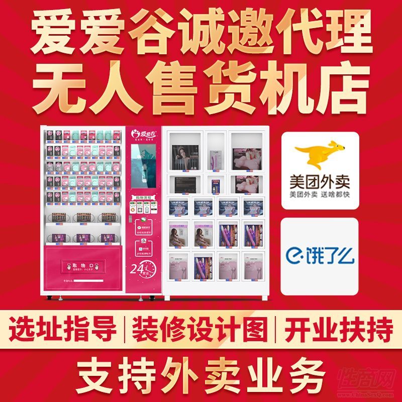 ��Ȥ������Ʒ���F(tu��n)���u��o����؛�C(j��)؛Դ�Ԅ�؜�u���u�C(j��)��������