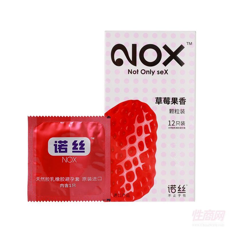 �Z�z��ȫ���w���b��ݮζ12ֻ�b���� ������Ʒ�Ԍ��W(w��ng)���������