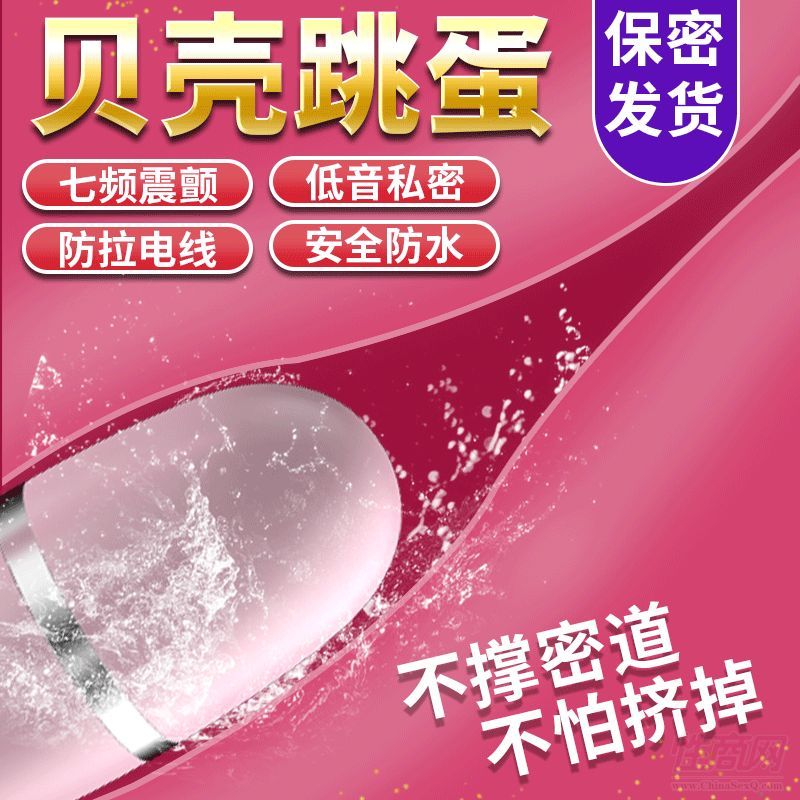 ��(l��i)��(l��)Сؐ���߼�(j��)��Ů����Ȥ��Ȥ��Ʒ�b������Ů���{(di��o)����ο��һ�����l(f��)