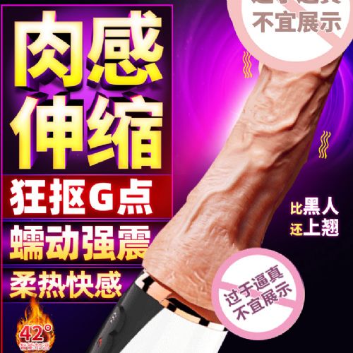 ������Ʒ���˴����_(k��i)�� �Ԅ�(d��ng)����(y��ng)������ ��ؐ