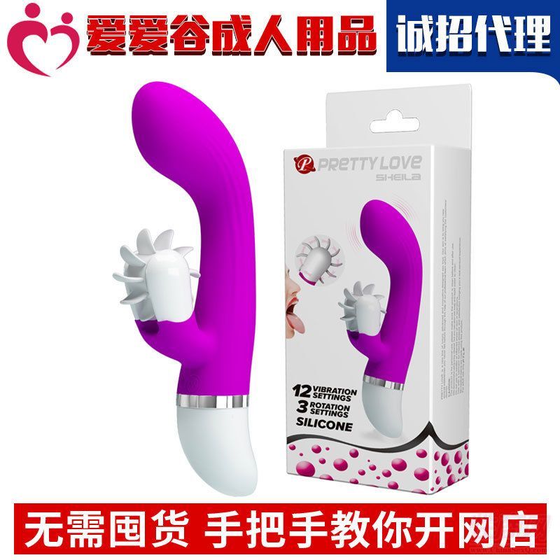 �٘��ɵ�ǉ݆�񳱰�BI-014788ܛ���ö����D(zhu��n)�w݆����(d��ng)����
