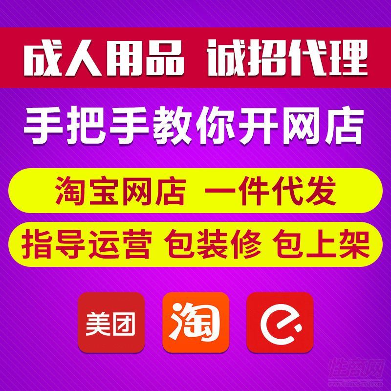 ��(��i)��(��i)�ȳ�����Ʒ�S��؛Դ��Ȥ��Ȥ��Ʒ���N�������̄�(chu��ng)�I(y��)���˺��(xi��ng)Ŀ