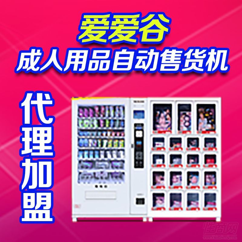 ������Ȥ��Ʒ�o����؛�C؛Դ�Ԅ�؜�u���u�C�����������F���u�_
