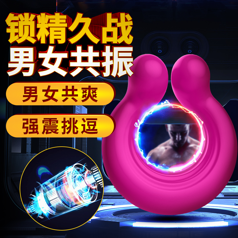 Ħ��݆���޹����i���h(hu��n)������Ȥ��Ʒ������l(f��)���ˏS��