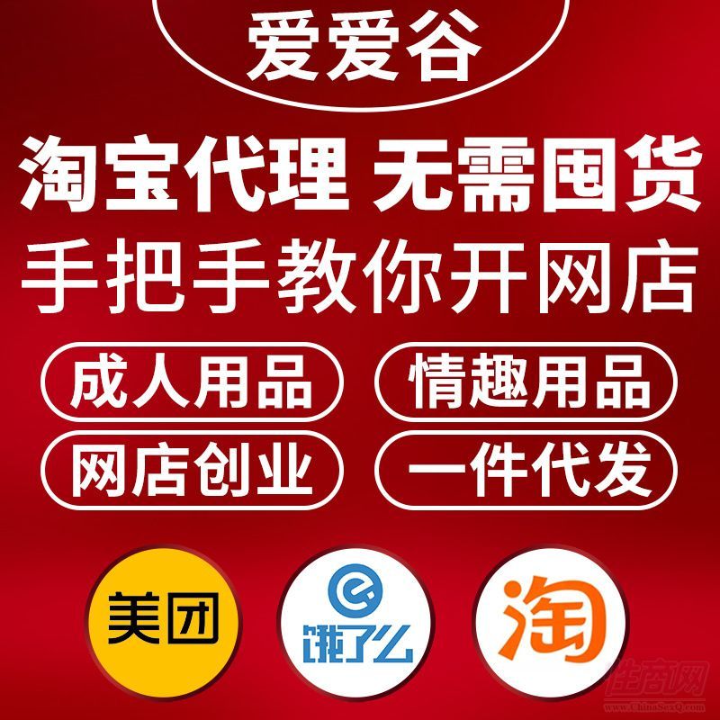 ������Ʒ��Ȥ��Ʒһ�����l(f��)�Ԍ����|ƴ���W(w��ng)����l(f��)