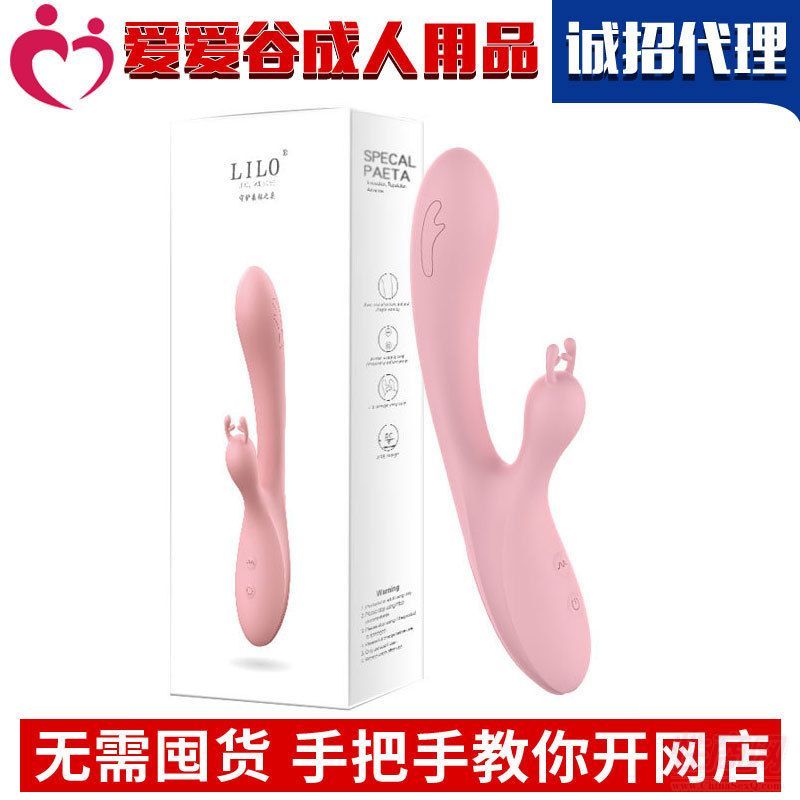 ������ƷŮ����������(d��ng)��؛Դ��������һ�����l(f��)