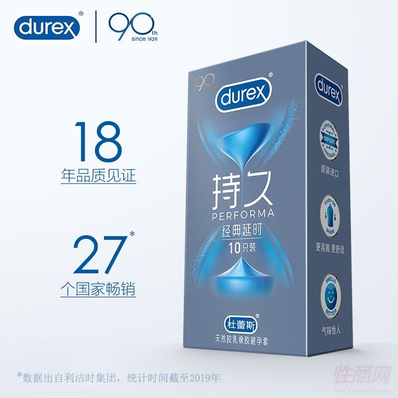 ����˹durex�ӕr(sh��)�־ñ����׹�12ֻ�S(ch��ng)��؛Դ��������һ����
