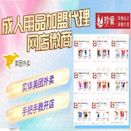 ���˳�����Ʒ���_(d��)Ů��ꎵ���Ħ�� ���Ҽt LELO��һ�����l(f��)��