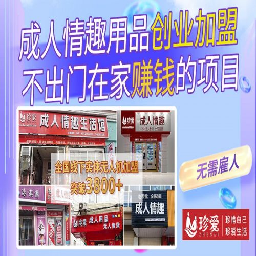 ������Ʒ�Ԅ���؛�C��24С�r�I�I(y��)���ɼ����o�轛(j��ng)�
