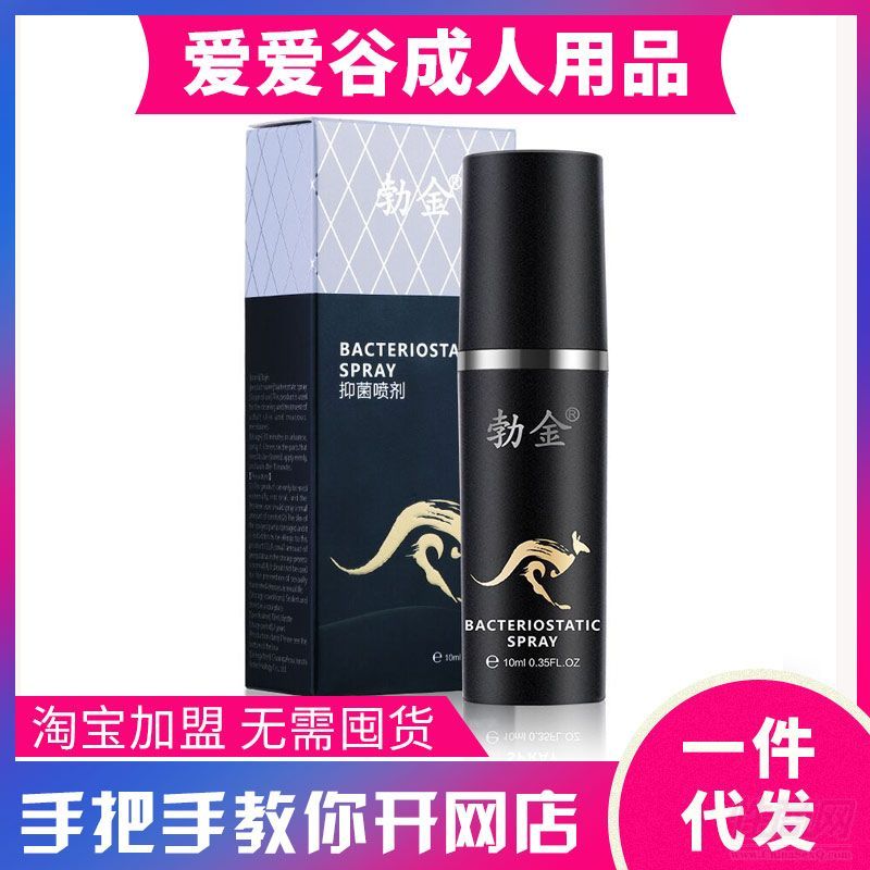����B(y��ng)OJIN������ʿ���Ç������þÇ��F�� ������Ʒ�Ԍ��W(w��ng)�A(y��)�[�D