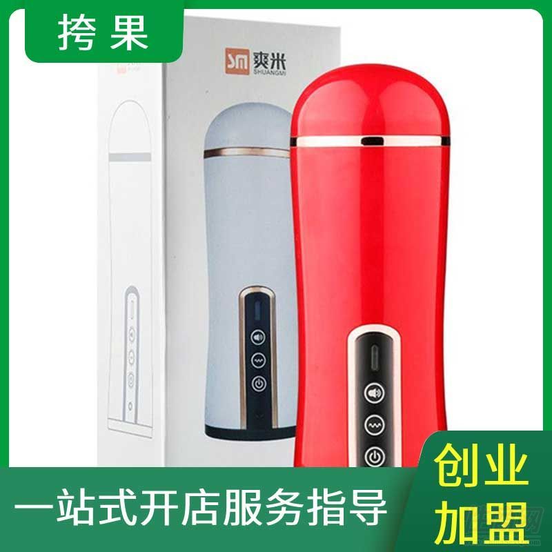 ˬ���w�C��늄Ӱl(f��)���Б����Ӷ��l���ӿ��������Ʒ��(chu��ng)�I(y��)�����A�[�D