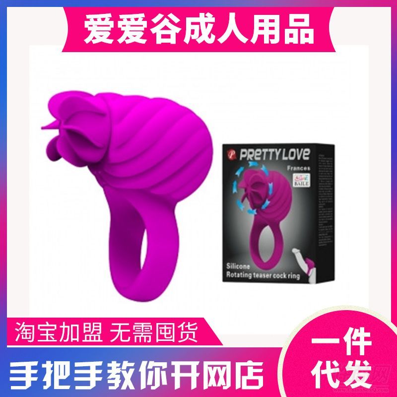 �٘�(l��)�ɵ�ǉ�L(f��ng)��݆����(d��ng)�h(hu��n) USB���3�l�� ������Ȥ��Ʒ��(chu��ng)�I(y��)��