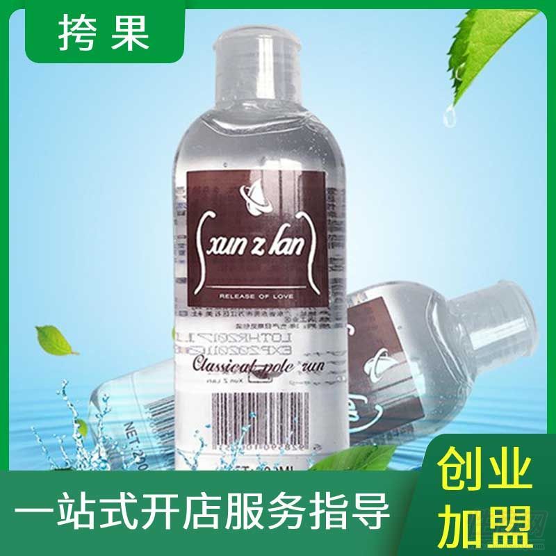 �����m����ɳ����Һ200ml��������������Ʒ��(chu��ng)�I(y��)����