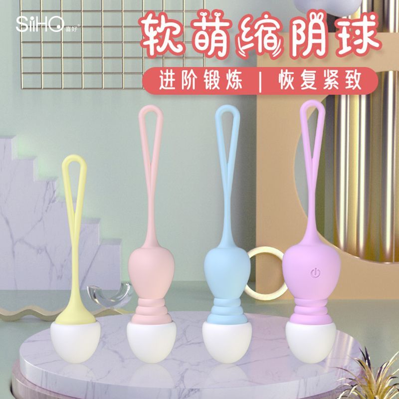 �|ݸ���Ƴ�����Ʒꎵ���⏄P������׼��ޏ�(f��)Ů�Կs���