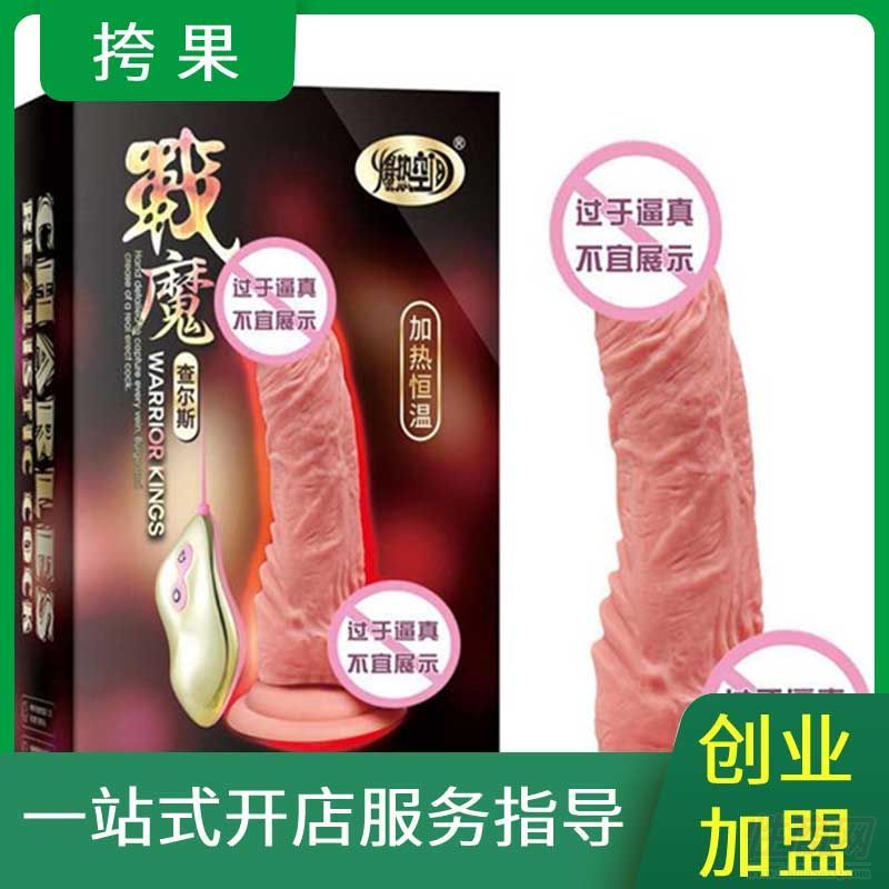 ������g��(zh��n)ħ늄Ӽӟ�ꖾ߿��������Ʒ��(chu��ng)�I(y��)����