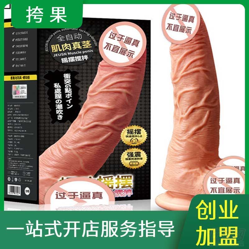 ���dꖾ�늄ӿ����ꖾ���s���ӓu�[���������Ʒ��(chu��ng)�I(y��)����