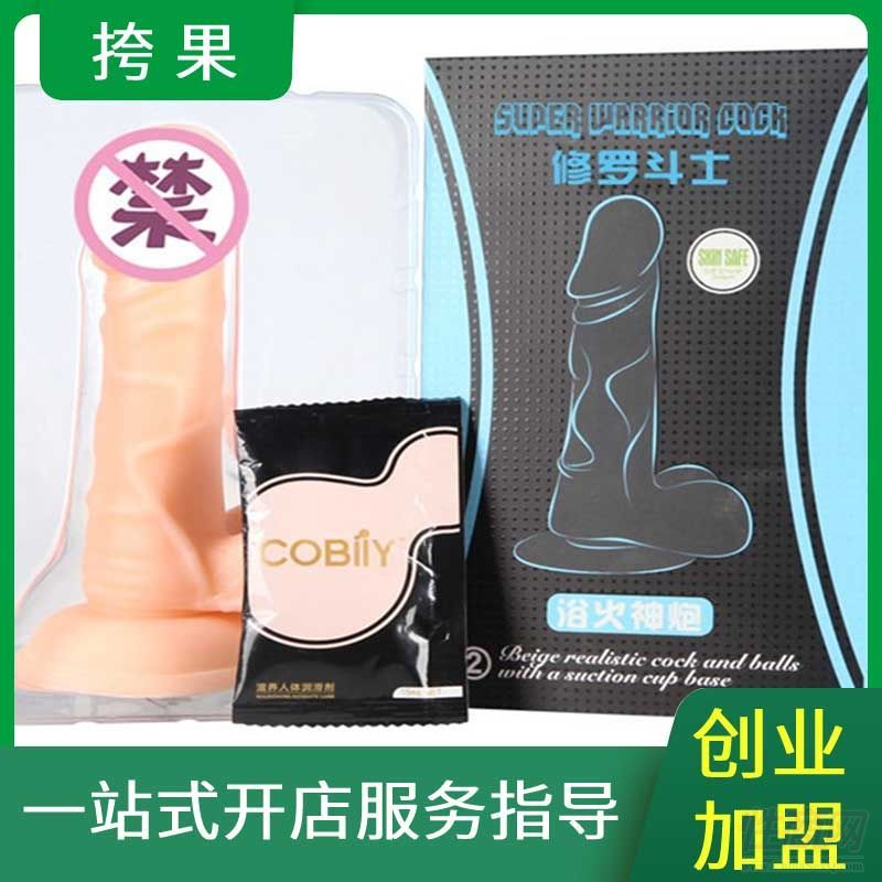 ȡ�����_��ʿ�����ڿ��������Ʒ��(chu��ng)�I(y��)����