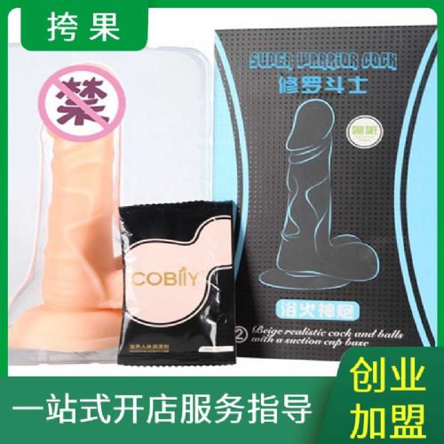 ȡ�����_��ʿ�����ڿ��������Ʒ��(chu��ng)�I(y��)����