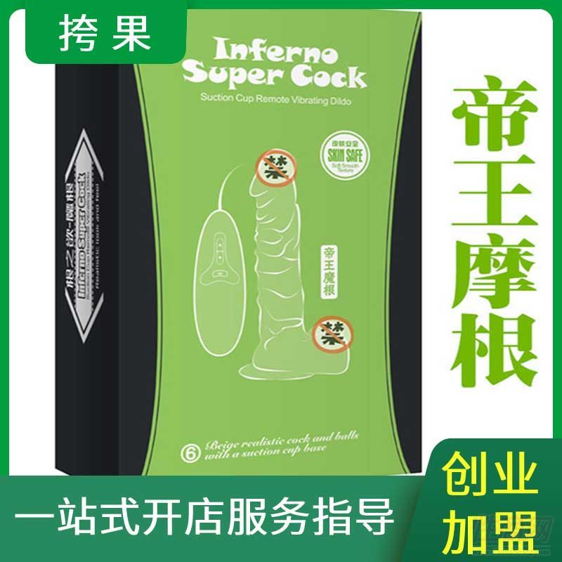 ȡ����֮��늄ӷ���ꖾ߿��������Ʒ��(chu��ng)�I(y��)����