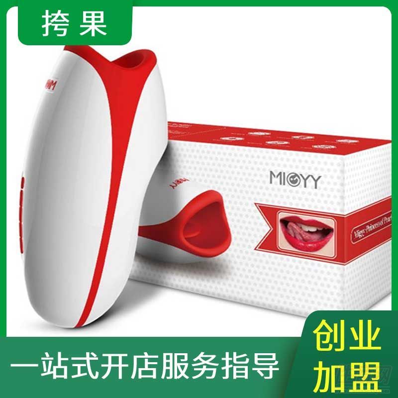 ����MIGYY���鹫�����]�Ӝؿ��������Ʒ��(chu��ng)�I(y��)����