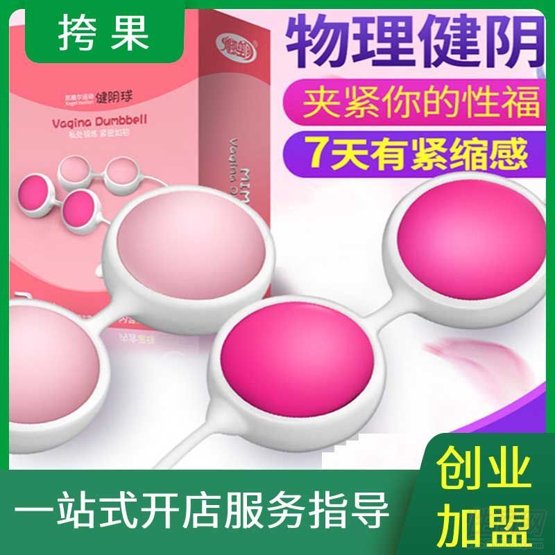 ������g�����ꎵ���⏰�Ħ���������Ʒ��(chu��ng)�I(y��)����