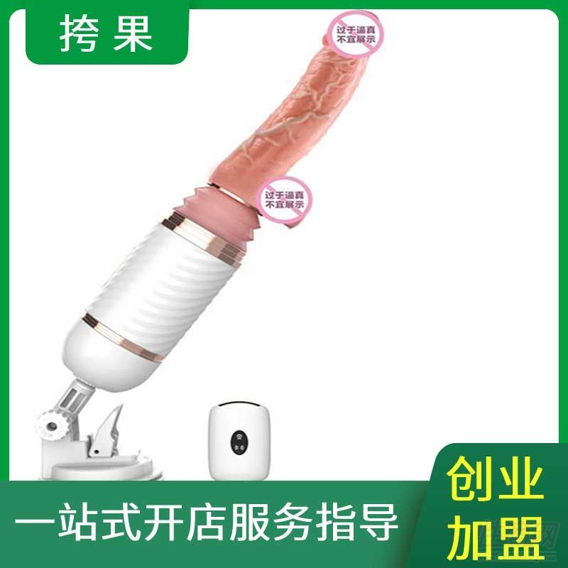 ��ؐdibe�o���b����s����ڙC(j��)���������Ʒ��(chu��ng)�I(y��)����