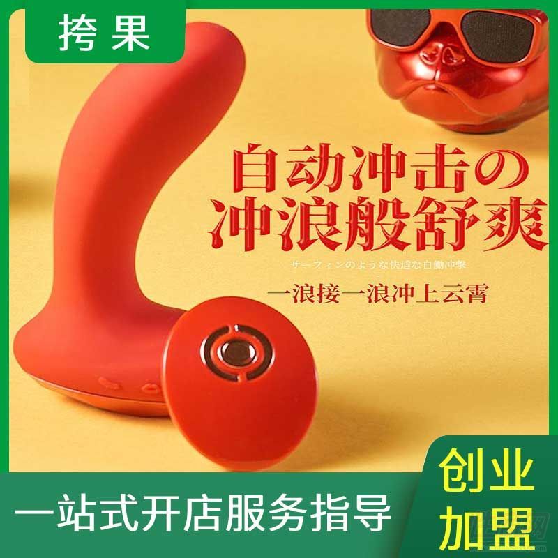 ���u�� �_���b�ش����ڙC(j��)���������Ʒ��(chu��ng)�I(y��)����