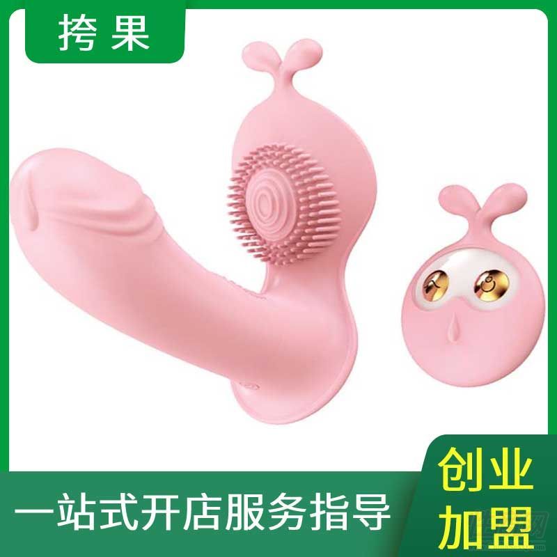 ��(l��i)��(l��)����Ů���[����ִ������������Ʒ��(chu��ng)�I(y��)�����A(y��)�[�D