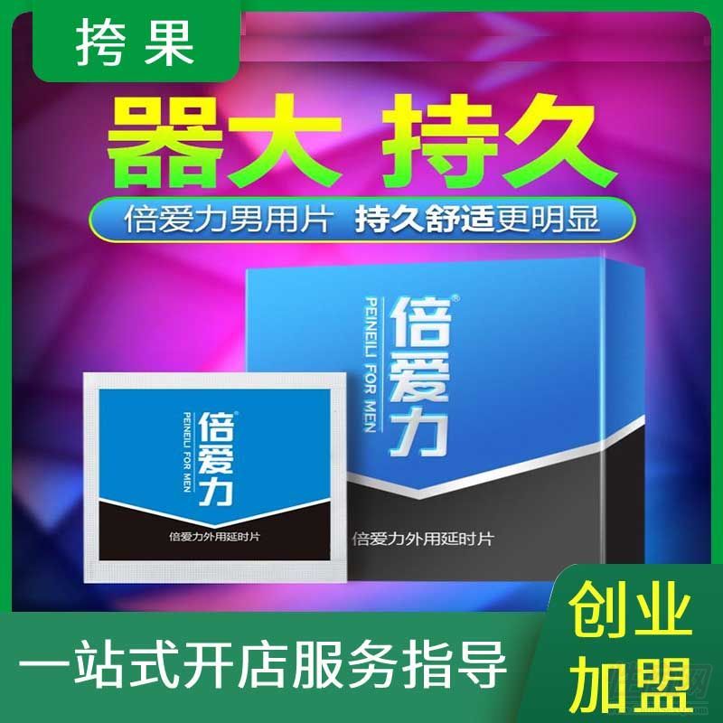 ��������� ��Ƭ�b(�{(l��n)ɫ)���������Ʒ��(chu��ng)�I(y��)����