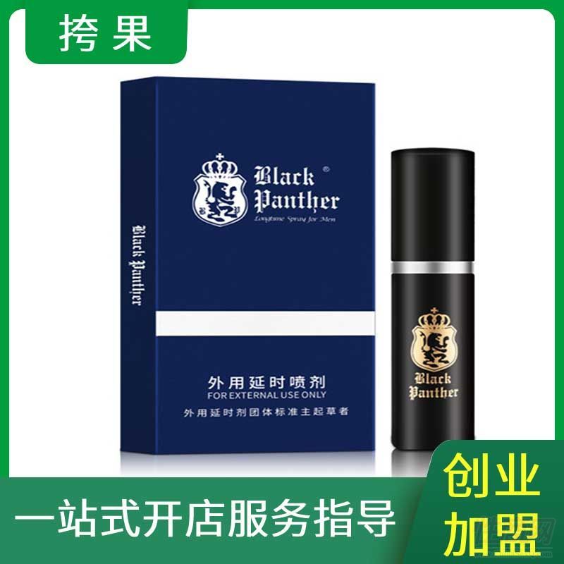 �ձ��ڱ������ӕr(sh��)��������ӡ�����Ϳ��������Ʒ��(chu��ng)�I(y��)����