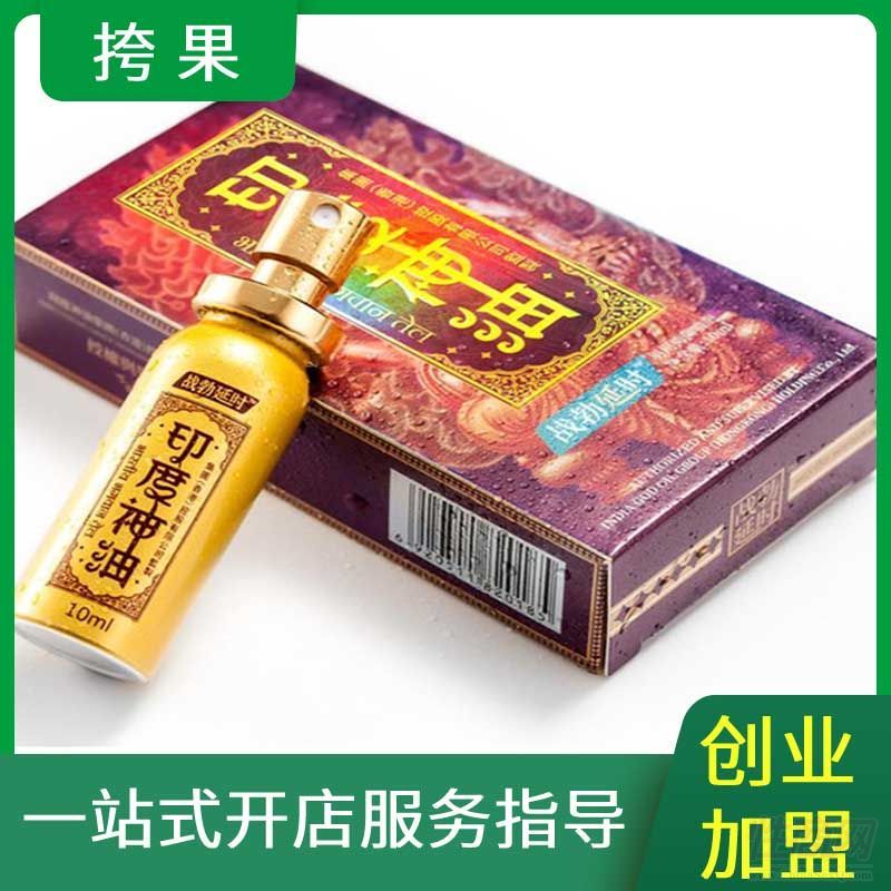 OIX��(zh��n)���ӕr(sh��)ӡ�����Ϳ��������Ʒ��(chu��ng)�I(y��)����
