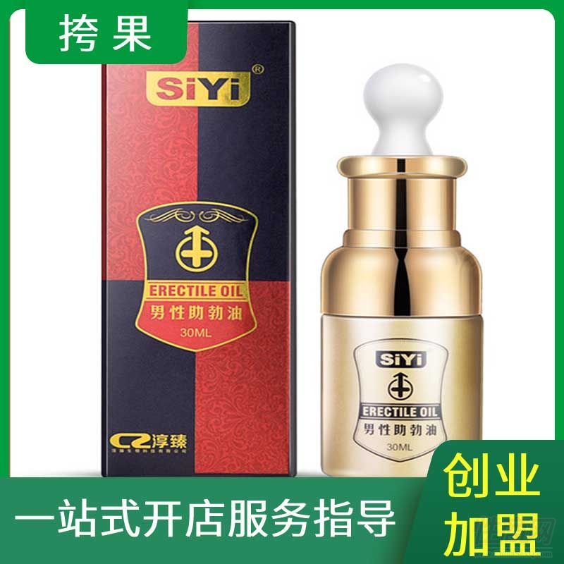 �z��siyi���b��Ħ����o��Ħ����ӡ�����Ϳ��������Ʒ��(chu��ng)�I(y��)��